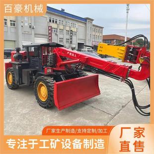 操作簡單 礦用撬毛臺車 使用方便 480撬毛機 液壓輪胎式 XMPTY