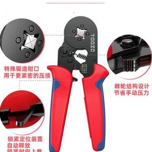 管型端子压线钳针型接线端子冷压端子夹线钳子压接钳电工专用工具