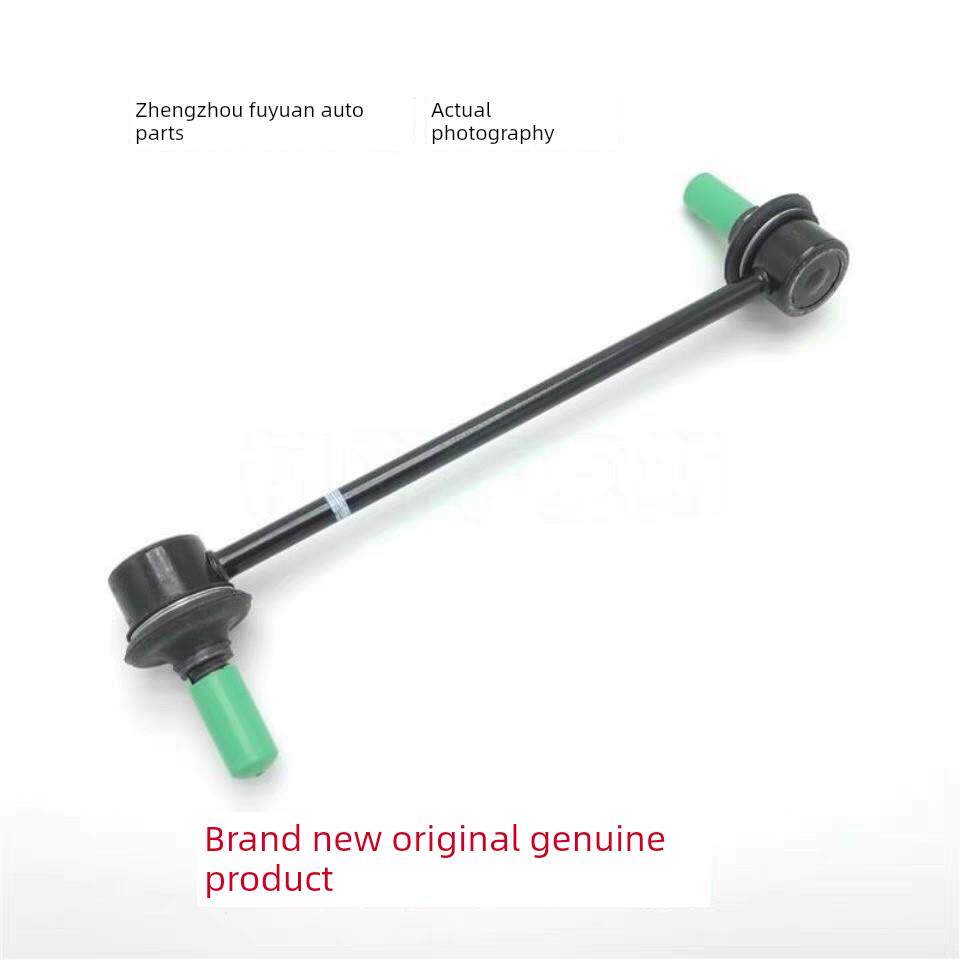 幻速S2S3H3S3LH3FH2H2E平衡杆球头小吊杆前平衡杆球头稳定杆球头