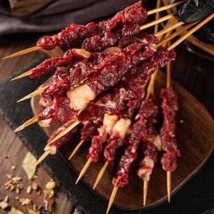 烧烤烤肉食材牛肉串马晓马佳齐齐哈尔东北大肉串半成品家庭1000克