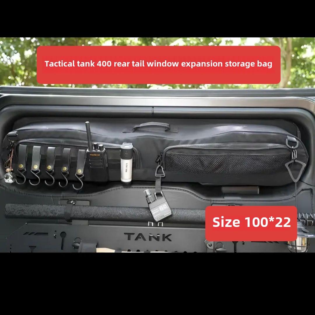 长城坦克400Hi4T汽车化妆袋，适用于后箱、后尾窗膨胀化妆袋