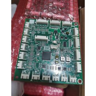 G02 G04 G01 P235776B000G05 三菱电梯轿厢指令通讯板P235776