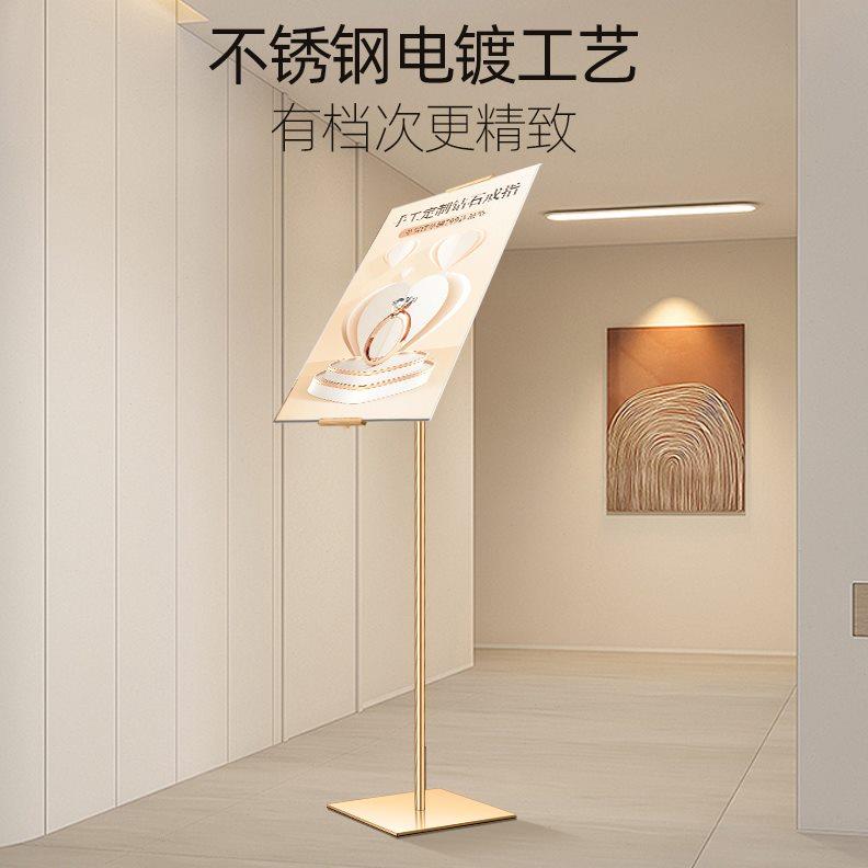 单双管不锈钢指示牌立式水牌商场导向指引牌门口广告kt板海报展架