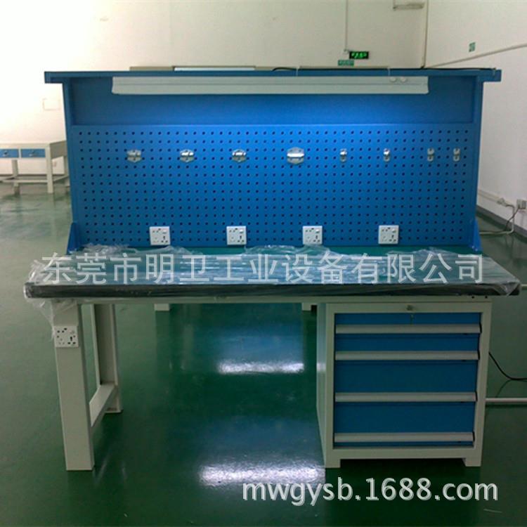 车间重型钳工装配维修工作台流水线打包台静电检测试验工作台工作
