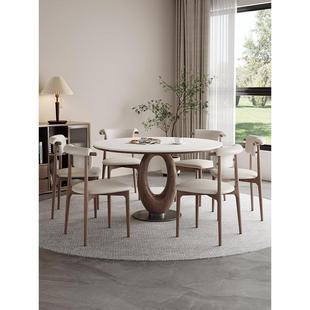 新胡桃实木板岩覆古风格 圆形餐桌小公寓家庭客厅餐桌和椅子组合谈