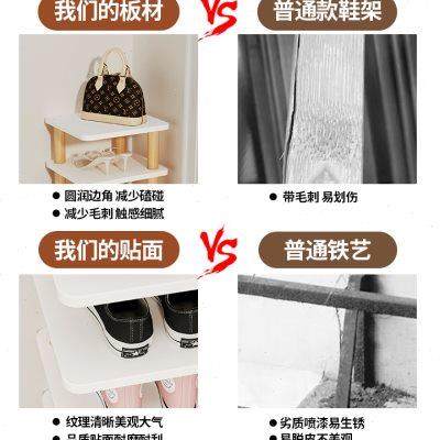 鞋架家用门口室内简易小窄鞋架子立式多层省空间收纳神器居家鞋柜