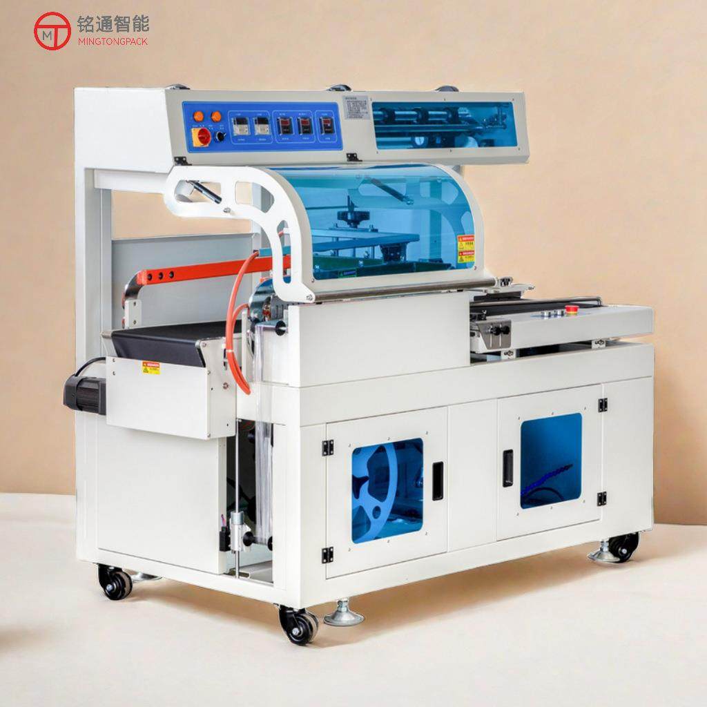 礼盒封热收154缩机缩封膜热缩机塑封切机全收自动口热收缩包装机,五金/工具,雕刻机,淘宝优惠券,粉丝福利购,淘宝优惠卷