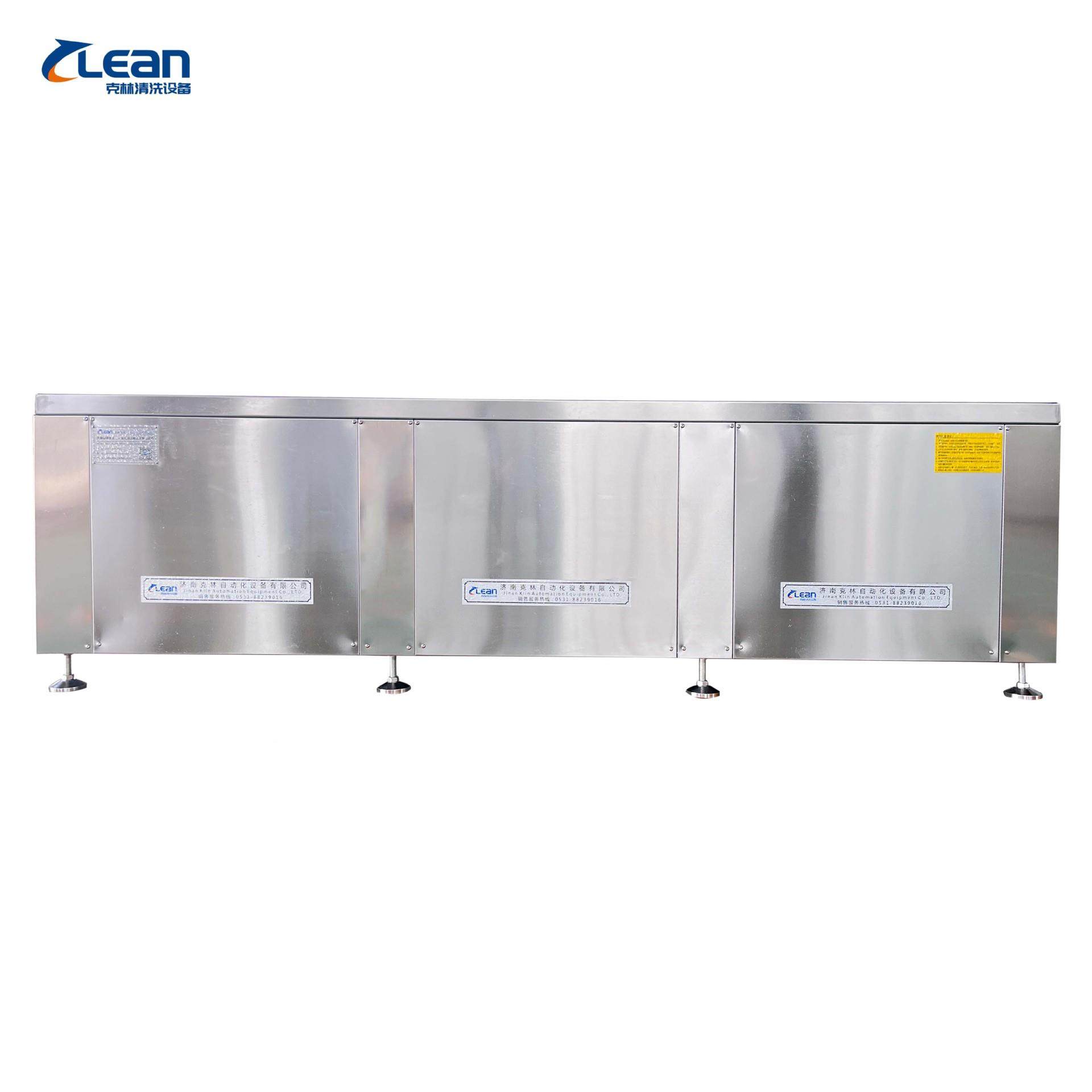 超声波液清洗机轴JPP承五金压冲压件除油设备多槽超波声清洗机工,机械设备,其他机械设备,淘宝优惠券,粉丝福利购,淘宝优惠卷