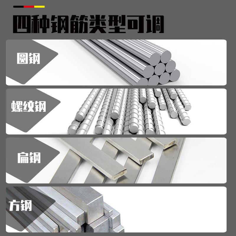 动钢筋弯曲机全自控厂家直数供多角度工地用脚55踏品直螺纹新折弯