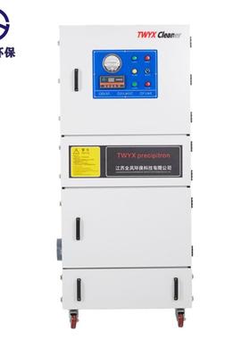 铁粉除尘器 废气处理 空气 净尘化配套冲脉k3055除器