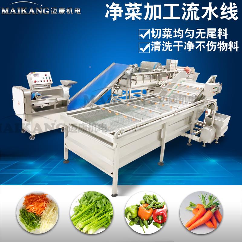 制软包装翻转风干机 流风无定骨QXJ-300凤强爪包吹干设备 气式泡