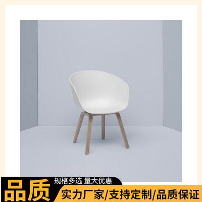 黑尔子北厅欧塑料书房围椅榉椅木脚餐凳咖啡甜品店快餐简约195实