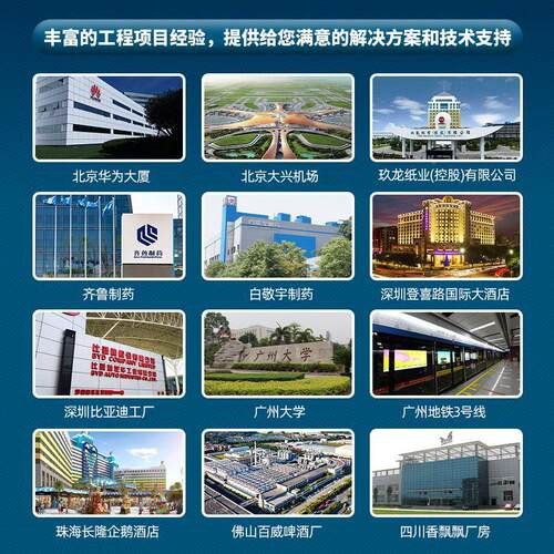 3不锈钢钢ba管厂4家禁885油脱脂不锈管加厚内外抛光316不锈钢无0