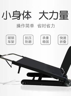 履带式运爬楼机电载物爬楼机家电搬TTD爬楼车楼神器自动动上搬运