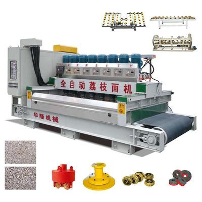 光全自动材荔枝面机打机磨HLLM-8机石头抛石机花岗岩石英石磨器械