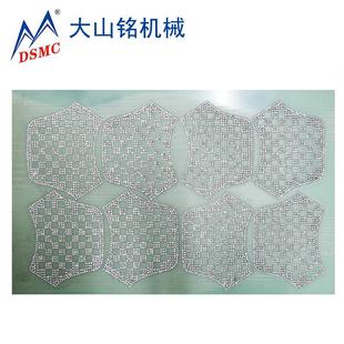 双色钻摇钻机 SMC形 1M960钻排图机 异DS 水尖底摇钻机 D大山铭