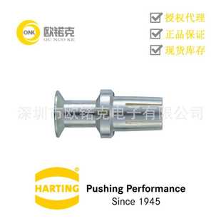 铜合金 HARTING浩亭 母头 工业用连接器Han 09110006220 电气插针