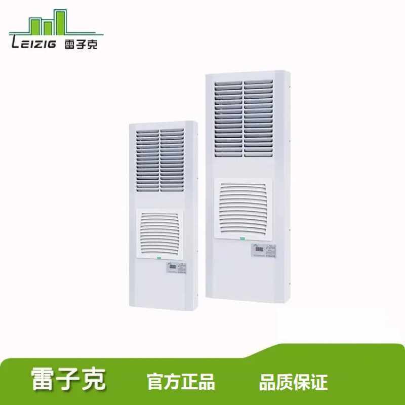 LEIZIG雷子克机柜空调FCC320/600/825/1200/1600/2000/2500P-AV-B