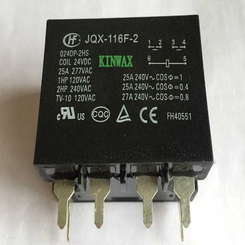 HF116F-2/110DP-2HTFW 两组常开25A法兰安装继电器