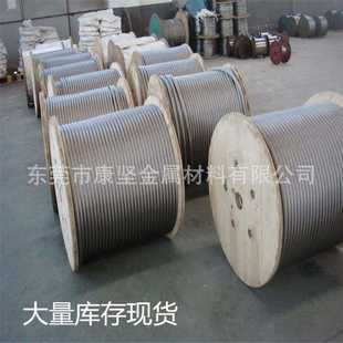 钢丝绳厂家供应201 19结构 304不锈钢钢丝绳 5mm6mm8mm粗钢丝绳7