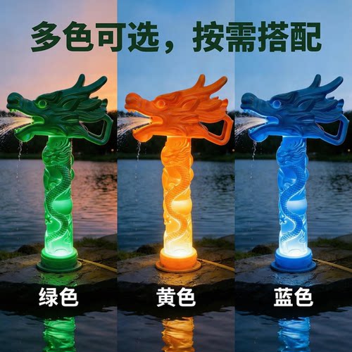 景区共享电动水枪加特林水炮