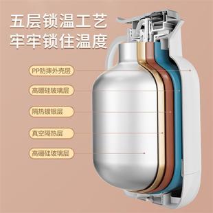保温壶桶大容量特大号家用暖水壶热水瓶办公室暖水瓶热水壶保温壶