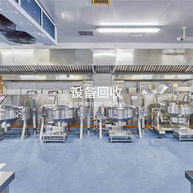 苏州食品机械回收中央厨房设备回收中央厨房冷藏库设备预制菜旧设,机械设备,其他机械设备,淘宝优惠券,粉丝福利购,淘宝优惠卷
