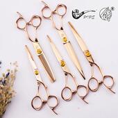 管子剪刀玫瑰金全套平剪刀牙齿剪刀结构剪刀修饰剪刀减薄剪刀理发