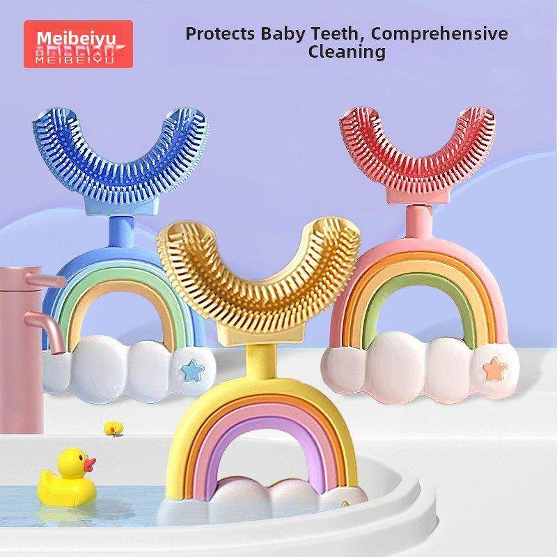 婴幼儿童u型牙刷软毛u形刷牙神器硅胶护齿宝宝小孩0到3到6一12岁,婴童洗护,乳牙刷/训练牙刷/护齿牙刷,淘宝优惠券,粉丝福利购,淘宝优惠卷