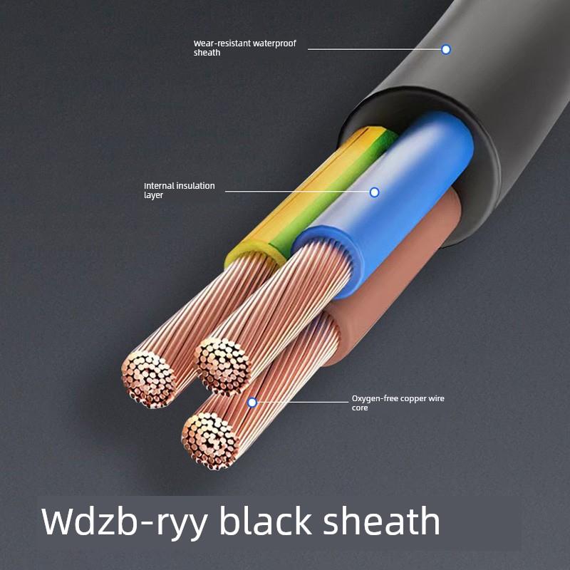 Wdzb低烟无卤阻燃b级电线Ryy 2 3 4 5*1.0.75 2.5电缆Wdzbn电线