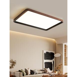 Sabi风格 Wabi 书房卧室胡桃色 日本风格 覆古客厅吸顶灯极简主义