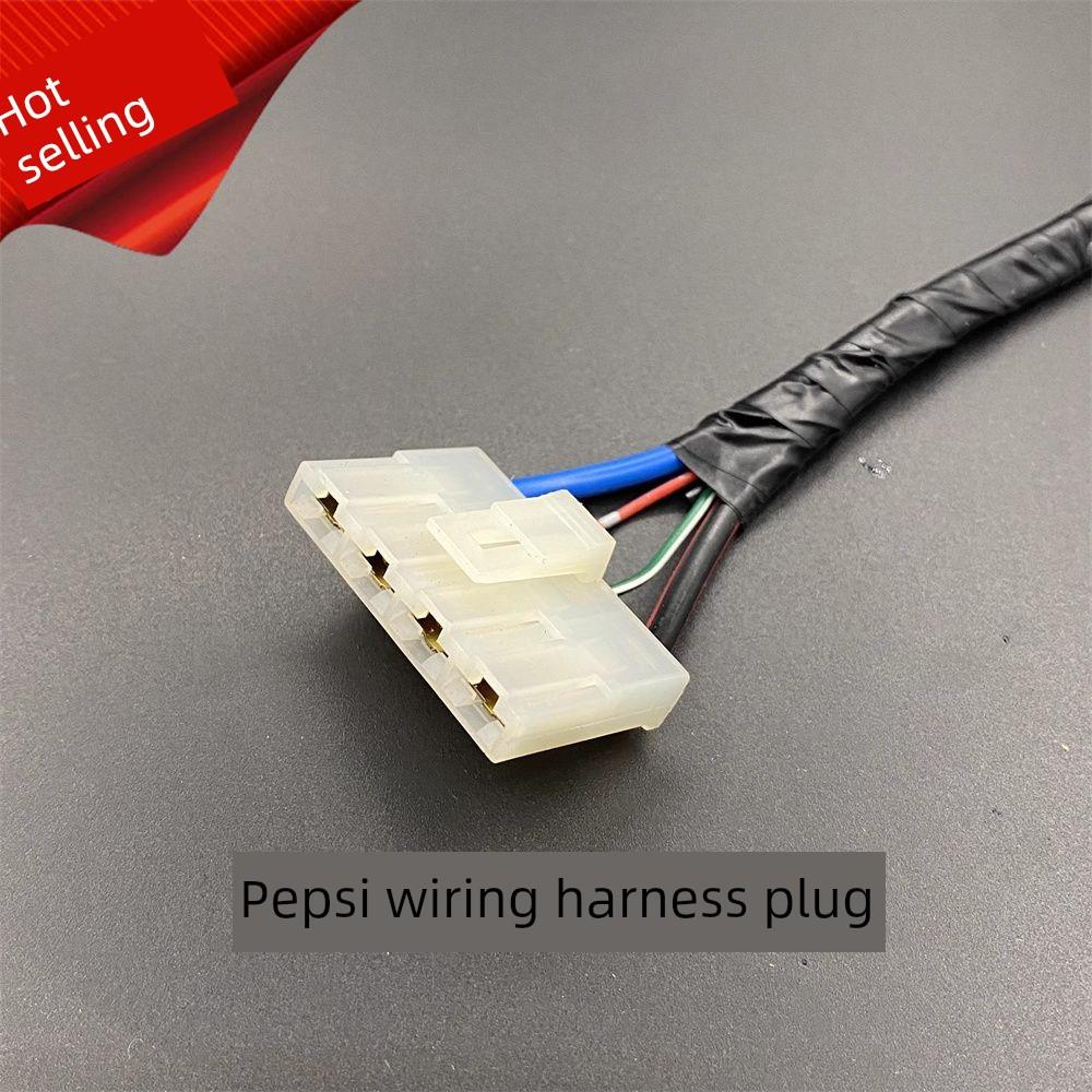 中华H530 V5鼓风机电阻插头