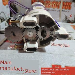 江西新大地Fjj412电动防火卷帘门380V电动卷帘门机Fjj318-3P-（Nl