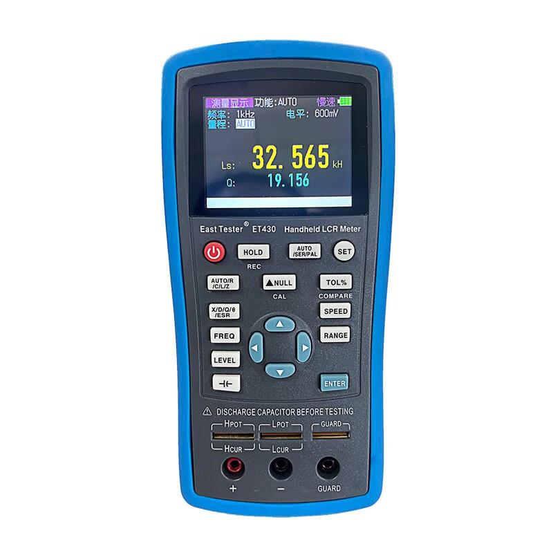 中创ET430B小型高精度电感电容直流电阻测试仪手持数字电桥便携式