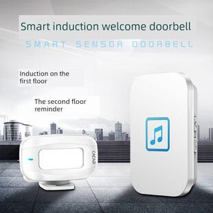 门铃感应器叮咚分体式语音进门感应器迎宾器超市门口店门来客提醒