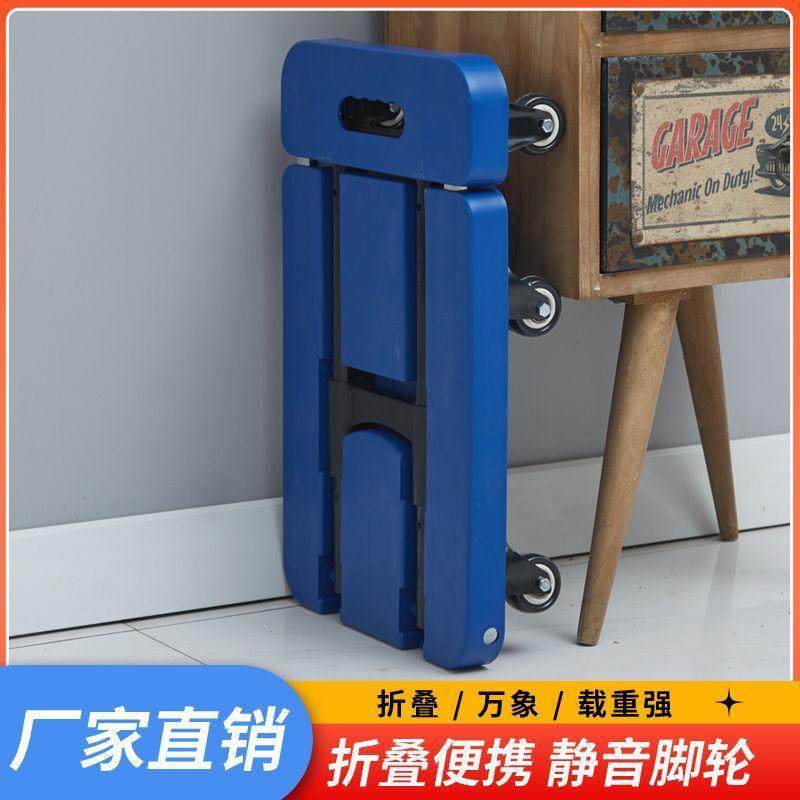 折叠拉车拉货家用平板车手推车搬运车行李车小推车便携拖车拉杆,收纳整理,便携购物车,淘宝优惠券,粉丝福利购,淘宝优惠卷