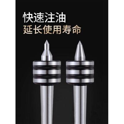 莫式回转数控车床活动顶针尾座过渡双锥细尖合金钨钢头MT4/56