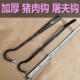 广西弹簧钢锻打加厚加粗猪肉钩子手钩屠宰钩T型牛肉羊肉提肉钩勾