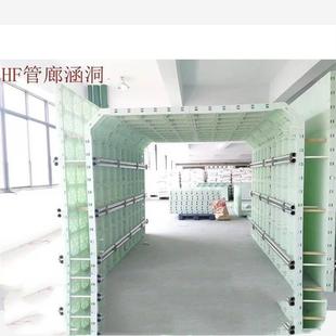 排水沟模板水沟塑料模板,水沟模板,现浇水沟模板,塑料水沟模板