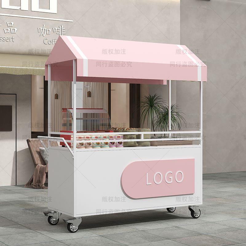 户外移动小吃摊位车餐车地摊铁艺花车摆摊小推车夜市售货车促销车