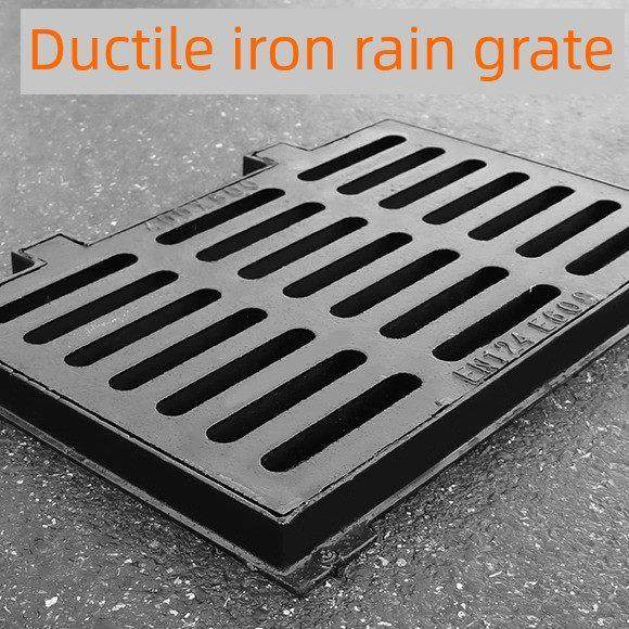 球墨铸铁雨篦子下水道排水盖与基础下水道污水沟与框架盖篦子,基础建材,排水沟槽/盖板,淘宝优惠券,粉丝福利购,淘宝优惠卷