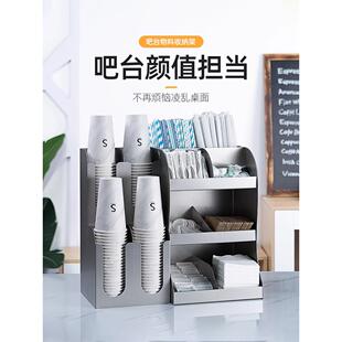 果纳纸杯架取杯架奶茶店吸管收纳取杯器咖啡吧台置物架不锈钢套装