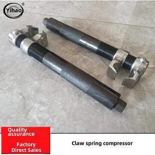 弹簧压缩机汽车减震器拆装工具压力减震专用工具汽车减震器拆装修