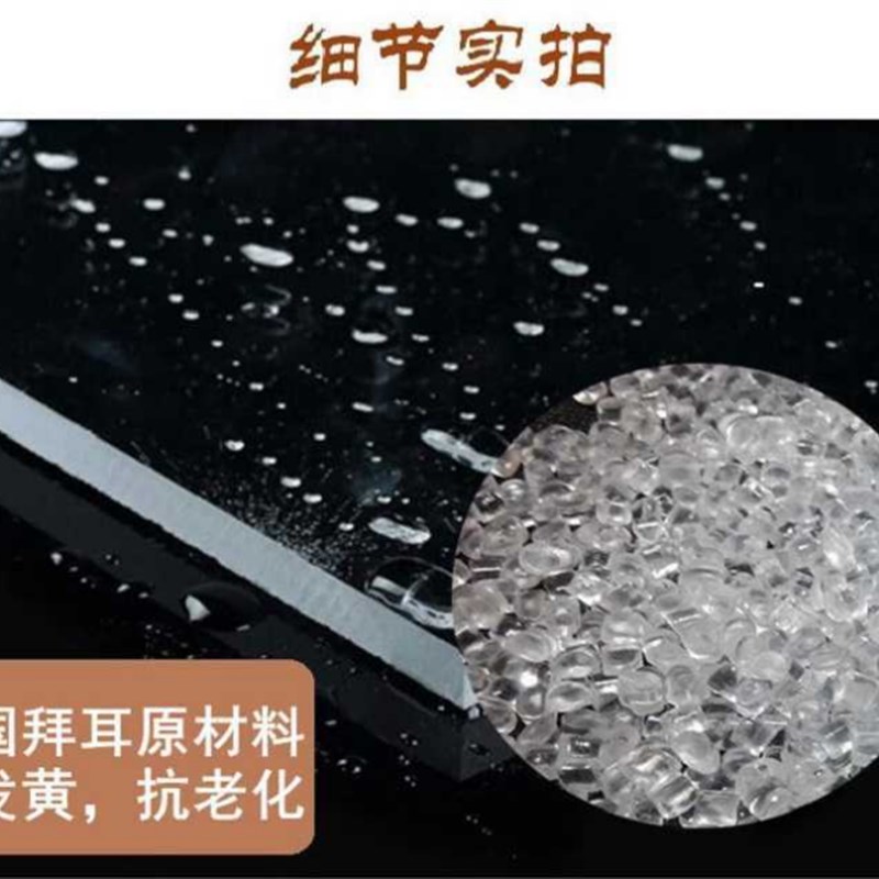 pc耐力板透明1-100MM厚抗UV阻燃防爆雨棚pvc板 打孔加工定制