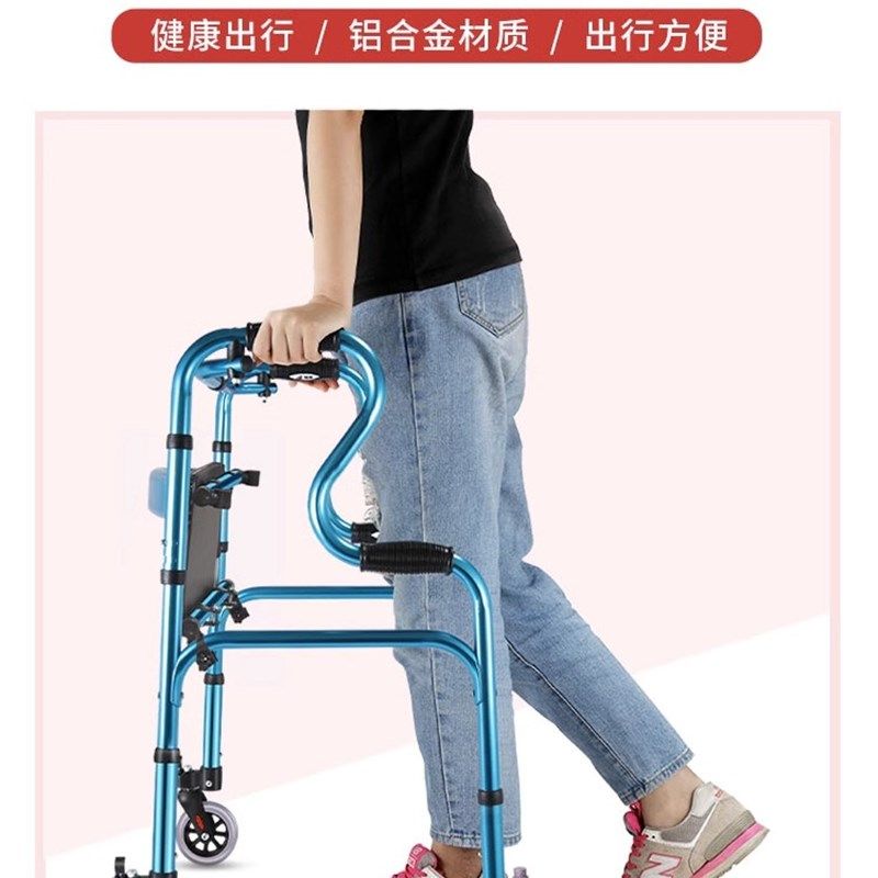 老年人成人滑板车手推轻便老人助行器行走可坐万向轮学步车走路康