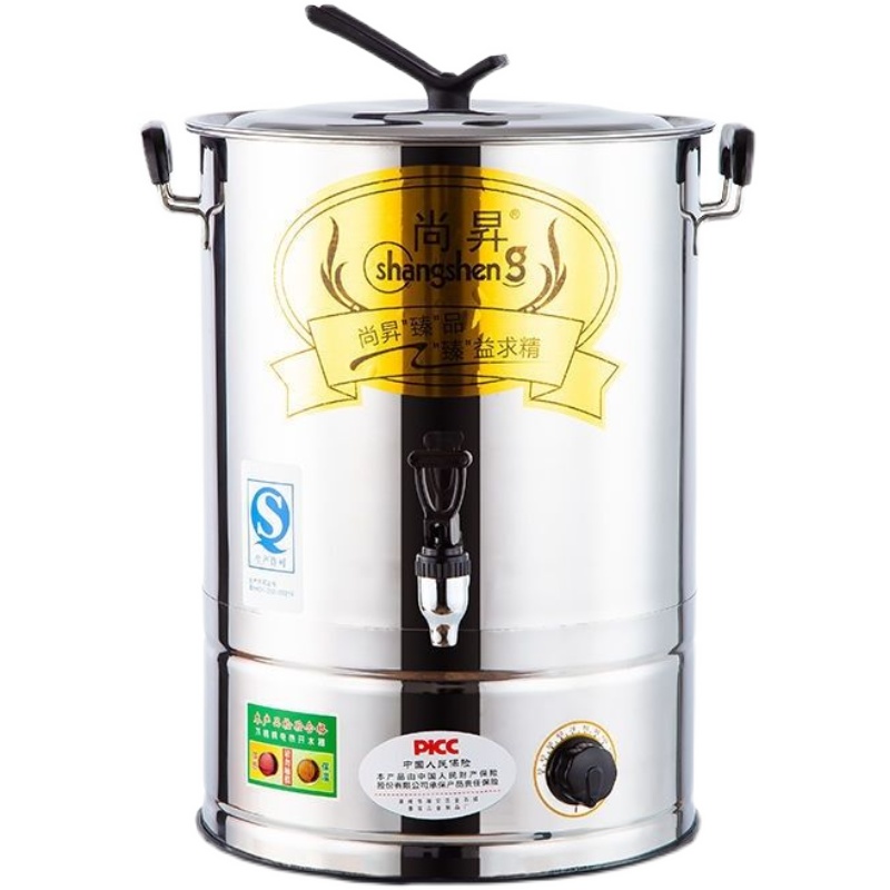 不锈钢电热开水桶饭店商用电烧水桶机热水桶器大容量餐厅插电保温
