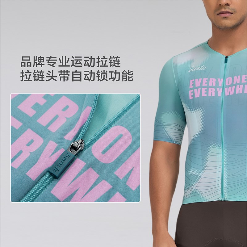 森地客25新款骑行服套装夏短袖透气背带裤意大利竞赛坐垫自行车服