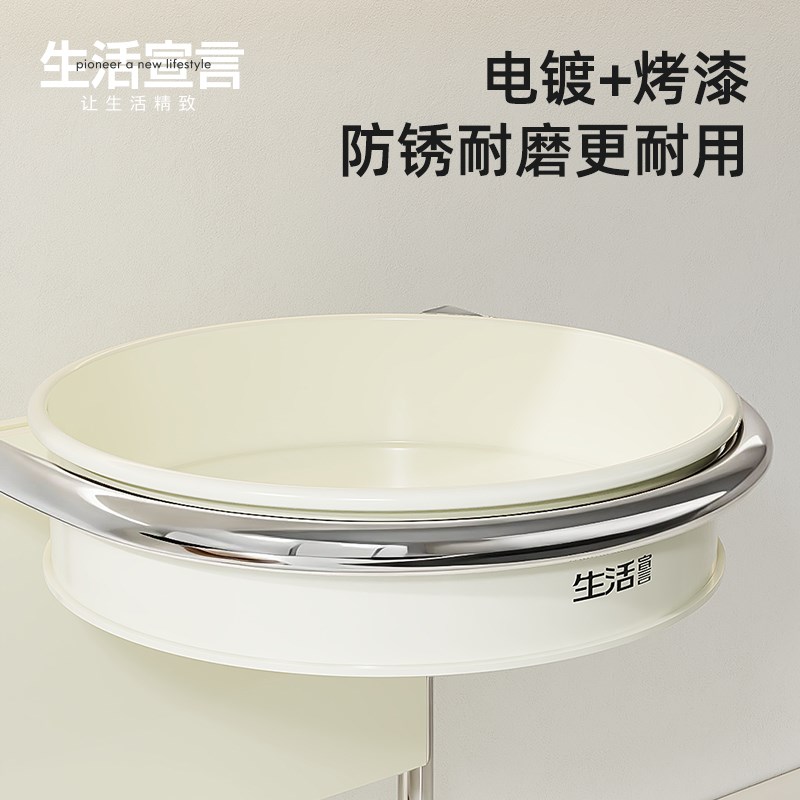 生活宣言厨房旋转调料架台式转角2025新款多功能厨房置物架调料架