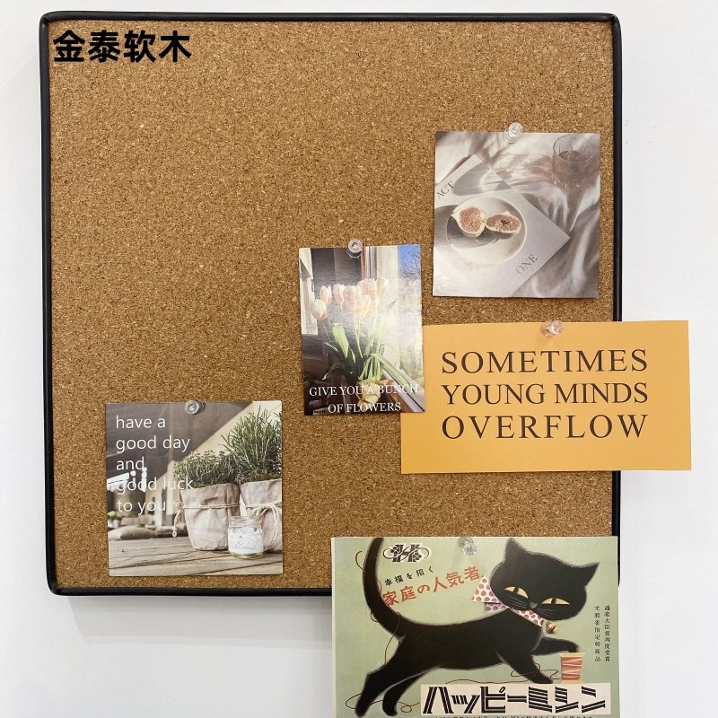 免钉边框软木板软木照片墙板文化墙留言板电表箱遮挡软木展示墙板