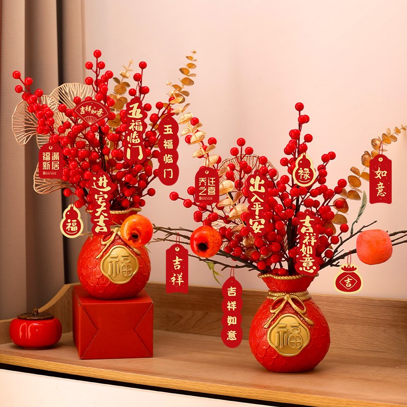 入宅仪式用品新家乔迁摆件礼物新居布置装饰搬进新房大全套装饰品